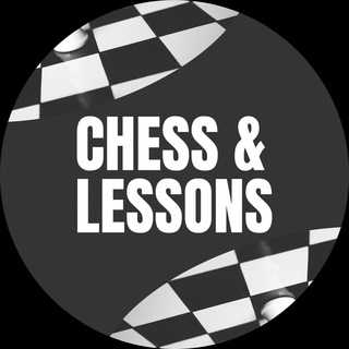 Аватар Телеграм канала "Шахматы CHESS & LESSONS" @ChessAndLessons