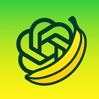 Аватар Телеграм канала "ChatGPT 5 | Nano Banana 🍌" @openaitoolsbot