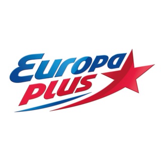 Аватар Телеграм канала "Европа Плюс" @europaplus_radio
