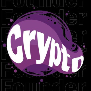 Аватар Телеграм канала "Crypto Founder" @cryptofouner