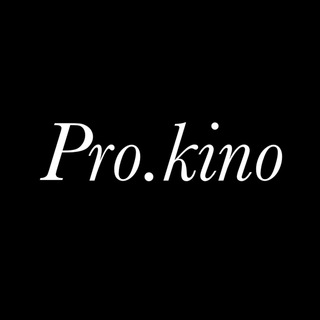 Pro.kino - TgScanner