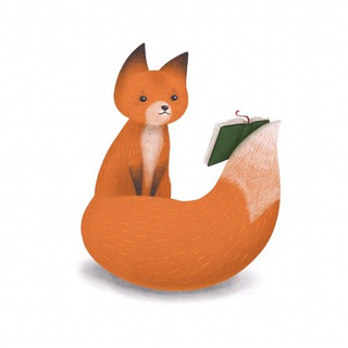 Аватар Телеграм канала "Книжный Лис 🦊📚" @booksfox