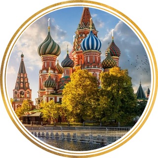 Аватар Телеграм канала "Московские будни | МОСКВА" @moscow_infor