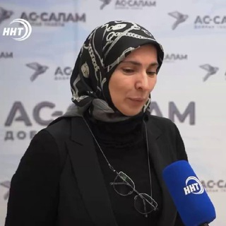 Аватар Телеграм канала "Айна Гамзатова" @alinarasieva