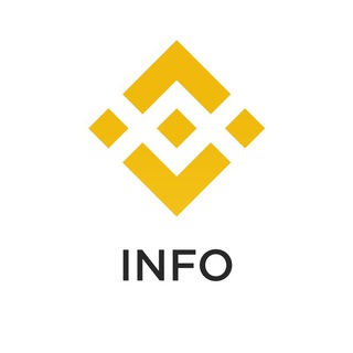 Аватар Телеграм канала "Binance Info" @binance_info_english