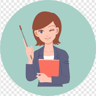 Аватар Телеграм канала "Учитель – не профессия, а призвание!" @Teacher_club2022