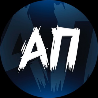 Аватар Телеграм канала "Агрегатор Правды" @agregatortruth