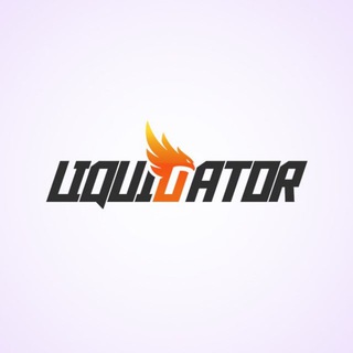 Аватар Телеграм канала "liquidator ● Ликвидатор" @liquidator_wot