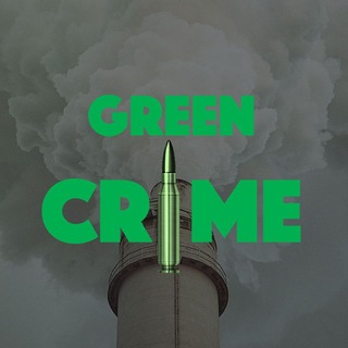 Аватар Телеграм канала "GreenCrime" @crime