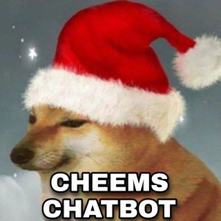 Аватар Телеграм канала "Cheems Chat Bot" @cheemschatbot