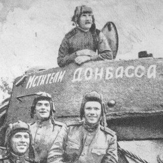 Аватар Телеграм канала "Сводки и Аналитика СВО (Резерв)" @rezervsvo