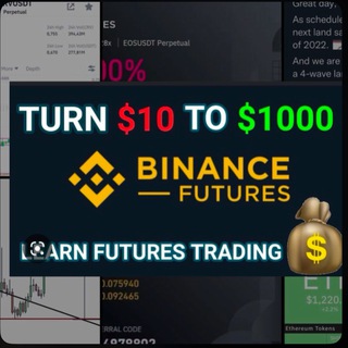Аватар Телеграм канала "📊🚀 Futures Signal, Trading Expert Connect group" @futuressignaslconnect
