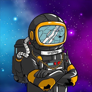 Аватар Телеграм канала "CRYPTEP" @cryptep
