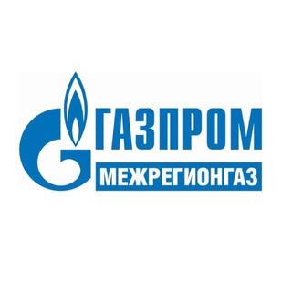 Аватар Телеграм канала "Газпром межрегионгаз" @news_mrg