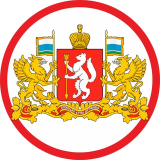 Аватар Телеграм канала "Новости Екатеринбурга и Области" @smi_ekaterinburg