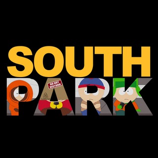 Аватар Телеграм канала "South Park / Южный Парк" @southparktv