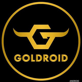 Аватар Телеграм канала "Goldroid" @goldroid