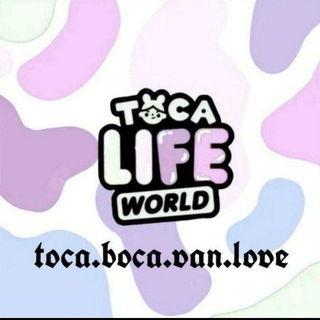 Аватар Телеграм канала "ᴛᴏᴄᴀ ʙᴏᴄᴀ vᴀn lᴏvᴇ 🪷" @toca_boca_one_love
