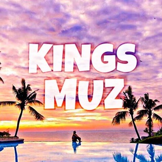 Аватар Телеграм канала "KINGS MUZ" @+AAAAAEhp3PK87tdRuteTIw
