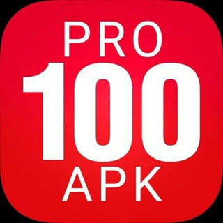 Аватар Телеграм канала "PRO100 APK" @prostoapk