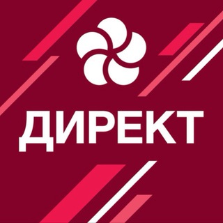Аватар Телеграм канала "Росконгресс Директ" @roscongress