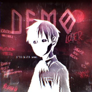 DemoTraders - TgScanner