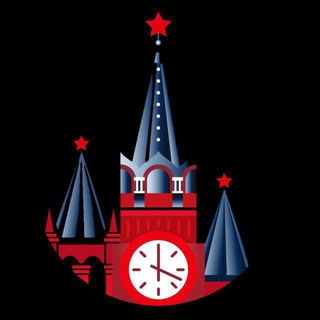 Аватар Телеграм канала "Kremlin_Russian" @KremlinRussian