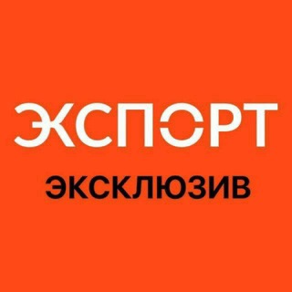 Аватар Телеграм канала "ЭкСпорт Клипина" @xsport24