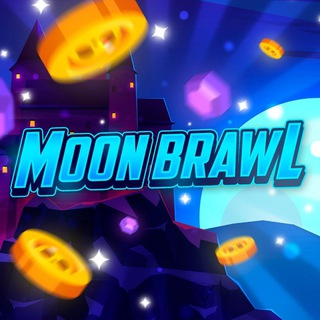 Аватар Телеграм канала "MoonBrawl 3.0 - Мун Бравл 3.0" @moonbrawlserver