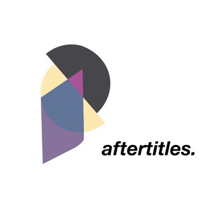 Аватар Телеграм канала "After titles" @Aftertitles
