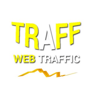 Аватар Телеграм канала "New TRAFF Token On BSC" @trafftoken