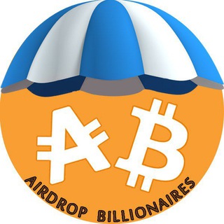 Аватар Телеграм канала "Airdrop Billionaires" @airdrop_billionaires