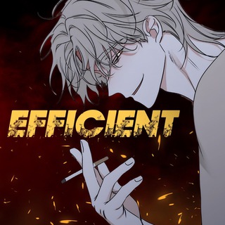 Аватар Телеграм канала "Manhwa Efficient | Джинкс / Ночь у берега Страстное влечение Травма альфы Суперзвезда Собаки Сизифа Стыки Любовное средство" @manhwaefficient