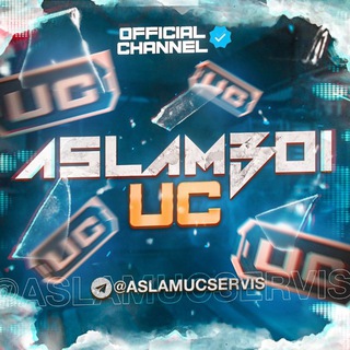 Аватар Телеграм канала "ASLAMBOI UC 2.0🌸" @aslamucservis