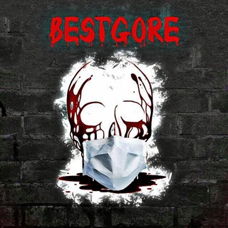 Аватар Телеграм канала "BestGore ⚠️" @bestgore_bestgorr