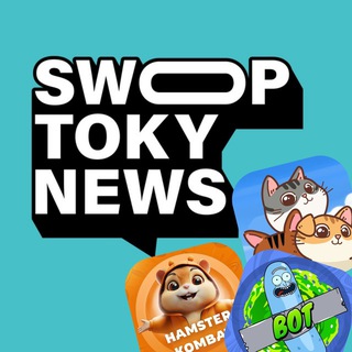 Аватар Телеграм канала "MINI APPS NEWS | SWOP TOKY" @swoptoky_news