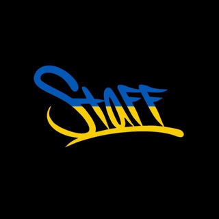 Аватар Телеграм канала "STAFF" @original_staff_clothes