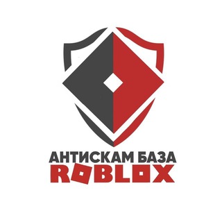 Аватар Телеграм канала "Новости | RT | ROBLOX_OFFLINE" @roblox_offline