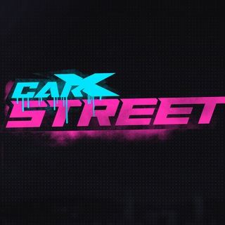 Аватар Телеграм канала "CarX Street Official" @carxstreet
