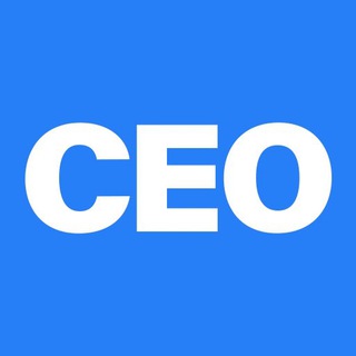 Аватар Телеграм канала "CEO печатает…" @from_CEO