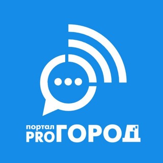 Аватар Телеграм канала "Находки-Потери | Чувашия | Чебоксары| Новчик" @progorodchat