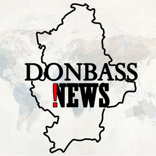 DONBASS NEWS - TgScanner