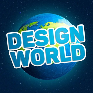 Аватар Телеграм канала "DESIGN WORLD" @DesignWorld