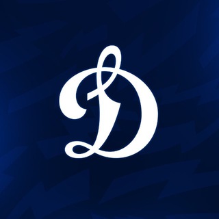 Аватар Телеграм канала "ХК Динамо Москва | HC Dynamo Moscow 🐺" @dynamo_ru