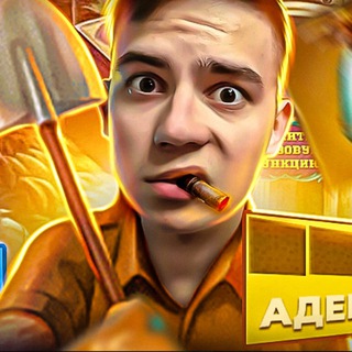 Аватар Телеграм канала "KYRZA BONUS" @kyrzabonus