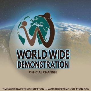 Аватар Телеграм канала "🌎World Wide Rally for Freedom Official 🌎 November 15th" @worldwidedemonstration