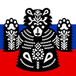 Россия на максималках | 18+ - TgScanner