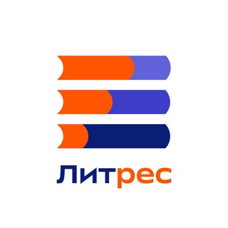 Аватар Телеграм канала "Литрес" @LitRes_ebooks