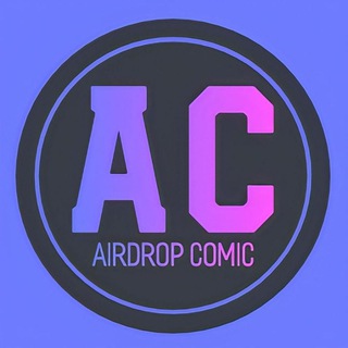 Аватар Телеграм канала "Airdrop Comic" @airdropcomic