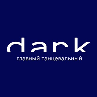Аватар Телеграм канала "Dark floor" @darkfloor